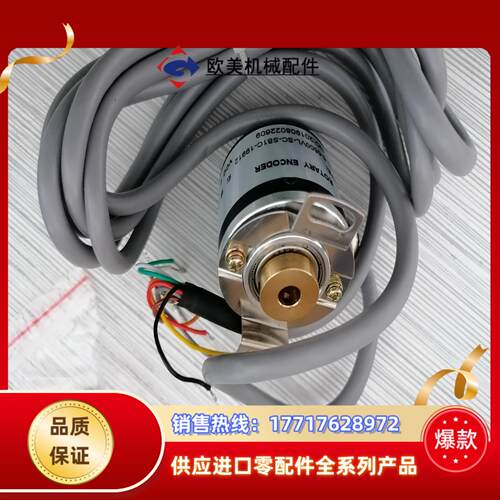 H40-6-0500VL-SC-SB1C-19912编码器B议价