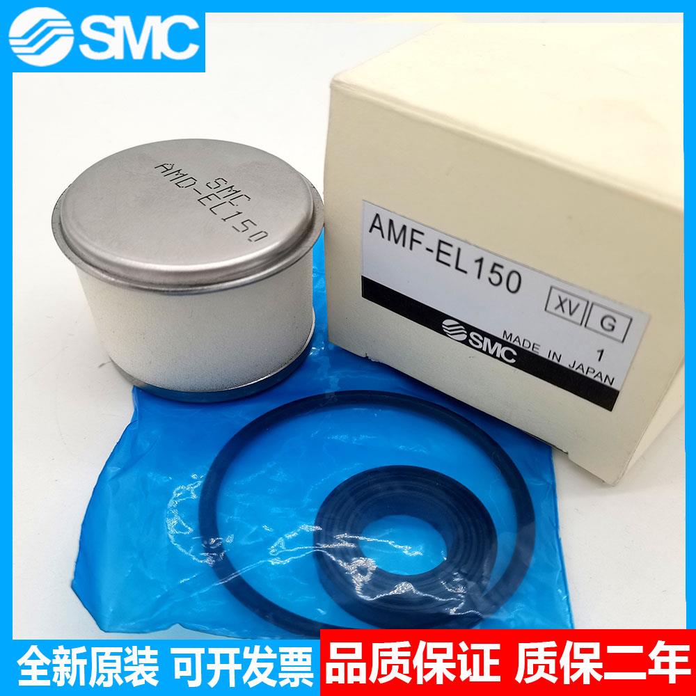 过滤器滤芯AMF  250 350 450 550 650 850 AFF系列议价