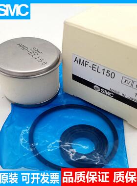 过滤器滤芯AMF  250 350 450 550 650 850 AFF系列议价