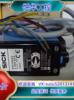 原装SICK全新原装NT6-03022色标传感器议价