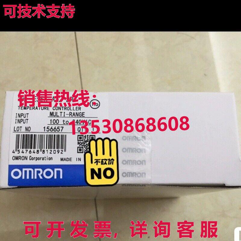 供应原装E5EK-AA2-DRT恒温器E5EKAA2DRT