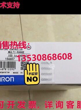 供应原装E5EK-AA2-DRT恒温器E5EKAA2DRT