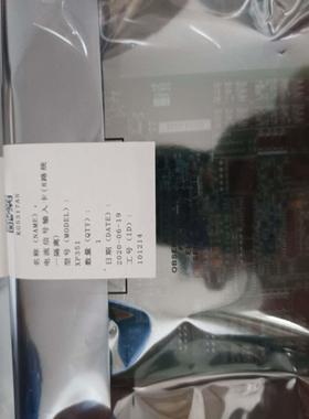 浙大中控xp351xp372xp366xp367议价