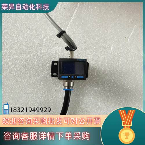 现货费斯托气压表 SPAN-P10R-R18M-PN-PN-L1