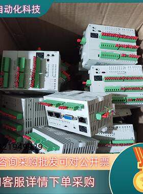 现货台达模块DVP10MC11TDVP28SV11T2D