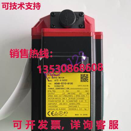 原装供应A06B-0210-B100 A06B-0210-B100 伺服电机 A06B-0210-B10