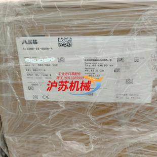 088A 45kw全新原 变频器ACS580