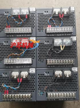 原装兰达JWS600-24电源输出24V27A 成色