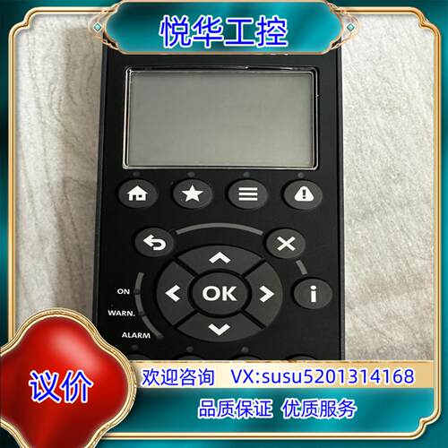 原装LCP CUE mkll 货号99591437(134B69议