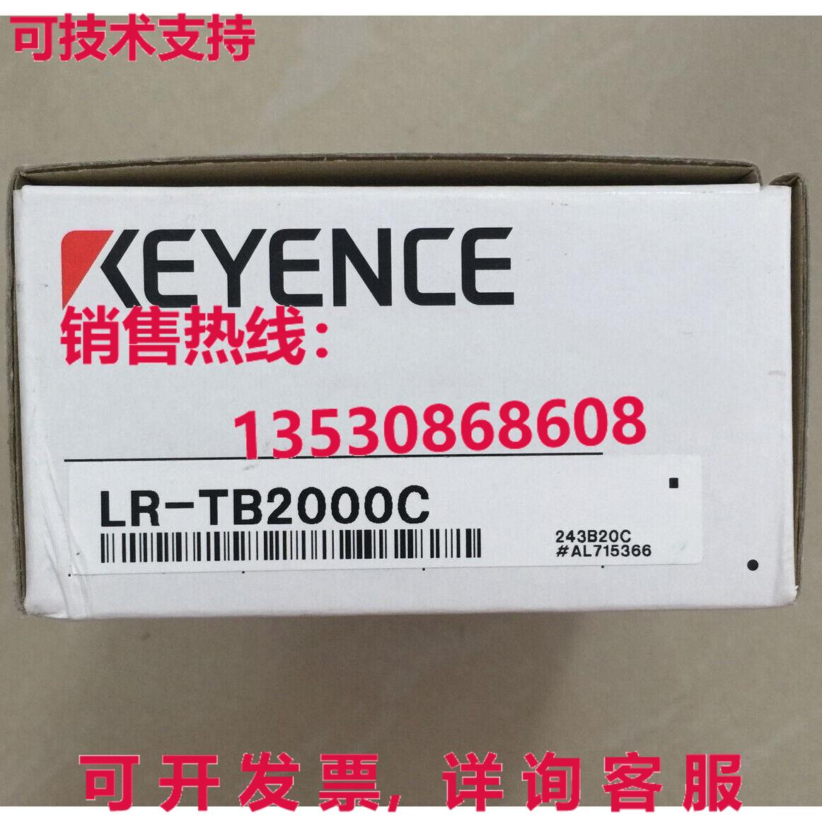 供应原装Keyence LR-TB2000C 激光传感器 LRTB2000C