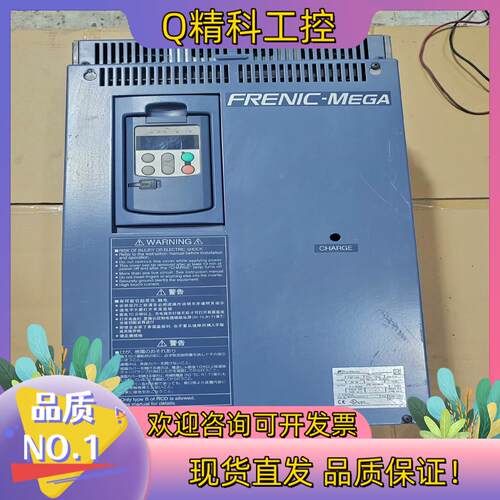 现货富士变频器37KWG1S系列FRN37G1S-4C原装