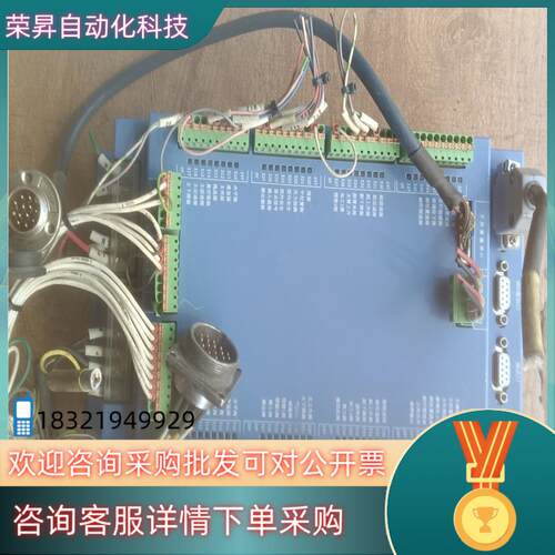 现货伯朗特机械手控制器3HCQCS1C1709B270功能