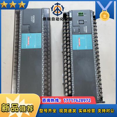永宏PLC控制器FBS-60MA,  FBs-60EAT实物议价