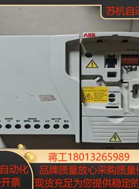 变频器ACS355-03E-23A1-4 11KW