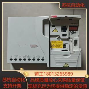 23A1 11KW 03E 变频器ACS355