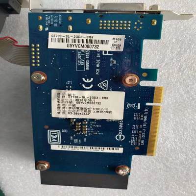 全新头卡GT730-SL-2GD3-BRK,实物图现货1个，