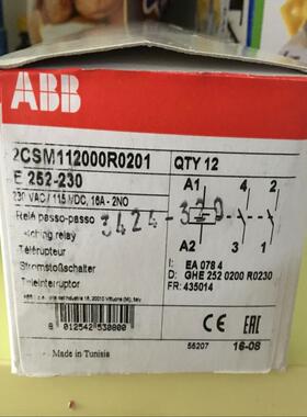 ABB船舶专用接触器 E252-230 16A议价