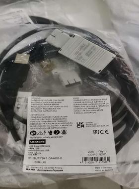 3uf7941-0aa00-0马达保护器数据线议价