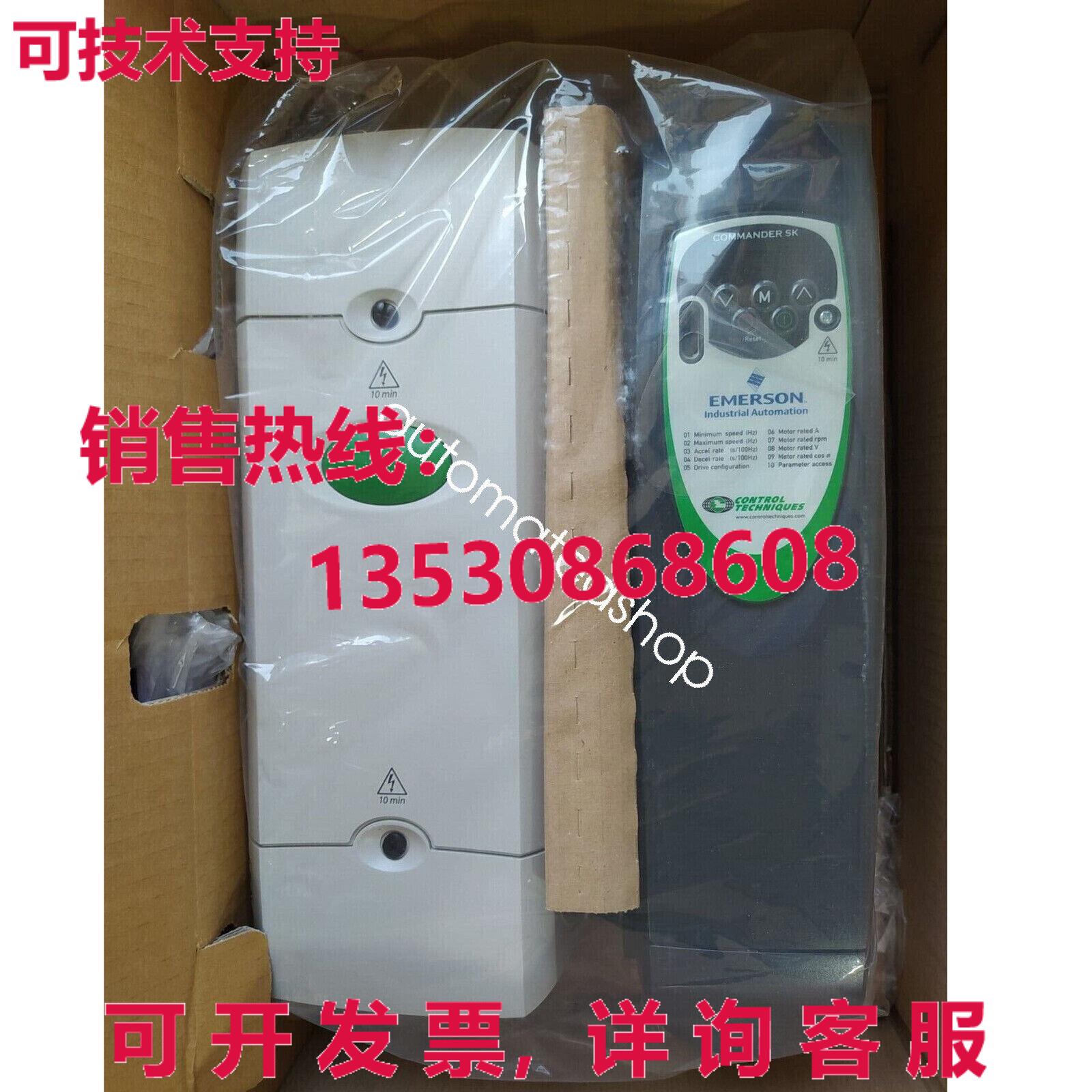 供应原装Nidec Inverter SK3403 Shipping  or