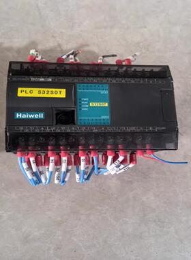 海威PLC控制器 S32S0T 原装件