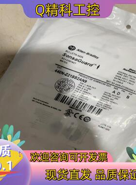 现货440N-Z21Ss2AN9