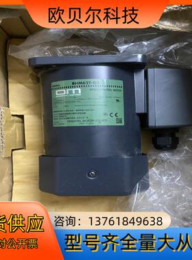 全新 东方马达BHM62T-G2