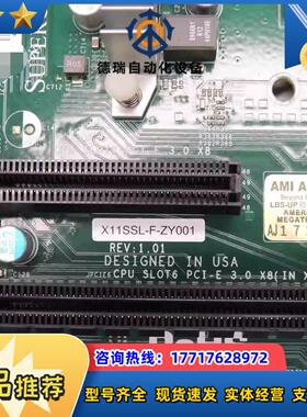 超微X11SSL-F 单路1151针服务器主板 E3-120议价