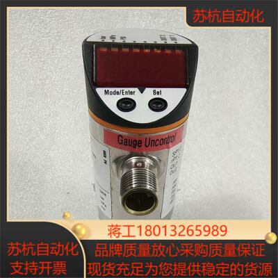 IFM易福门PN7004压力传感器，原装功能完好，实物拍议价