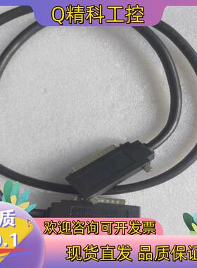 现货全新GE 发那科 IC693CBL300B  3个 A2oB
