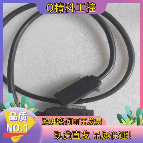 现货全新GE 发那科 IC693CBL300B  3个 A2oB