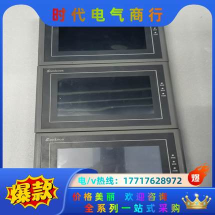 SamKoon显控触摸屏SA-7A，，成色如图，功能议价