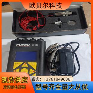 FUTEK IHH500便携式显示仪之前做项目剩下来的定