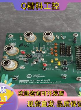 现货MAX98374FEVSYS#【EVAL MAX98374