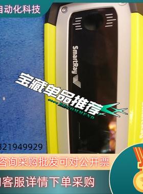 现货德国SmartRay ECCO 75  030 3D线激光传