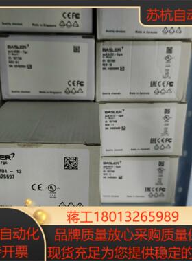 aca720-290gm aca4600-7gc aca54