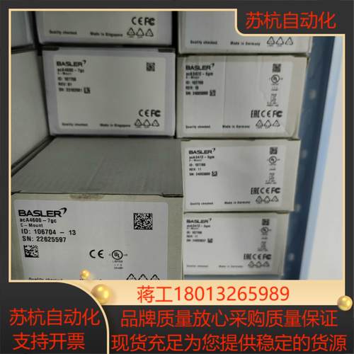 aca720-290gm aca4600-7gc aca54