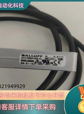 现货BALLUFF巴鲁夫磁栅尺线行编码器BML0906