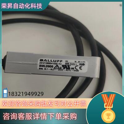 现货BALLUFF巴鲁夫磁栅尺线行编码器BML0906