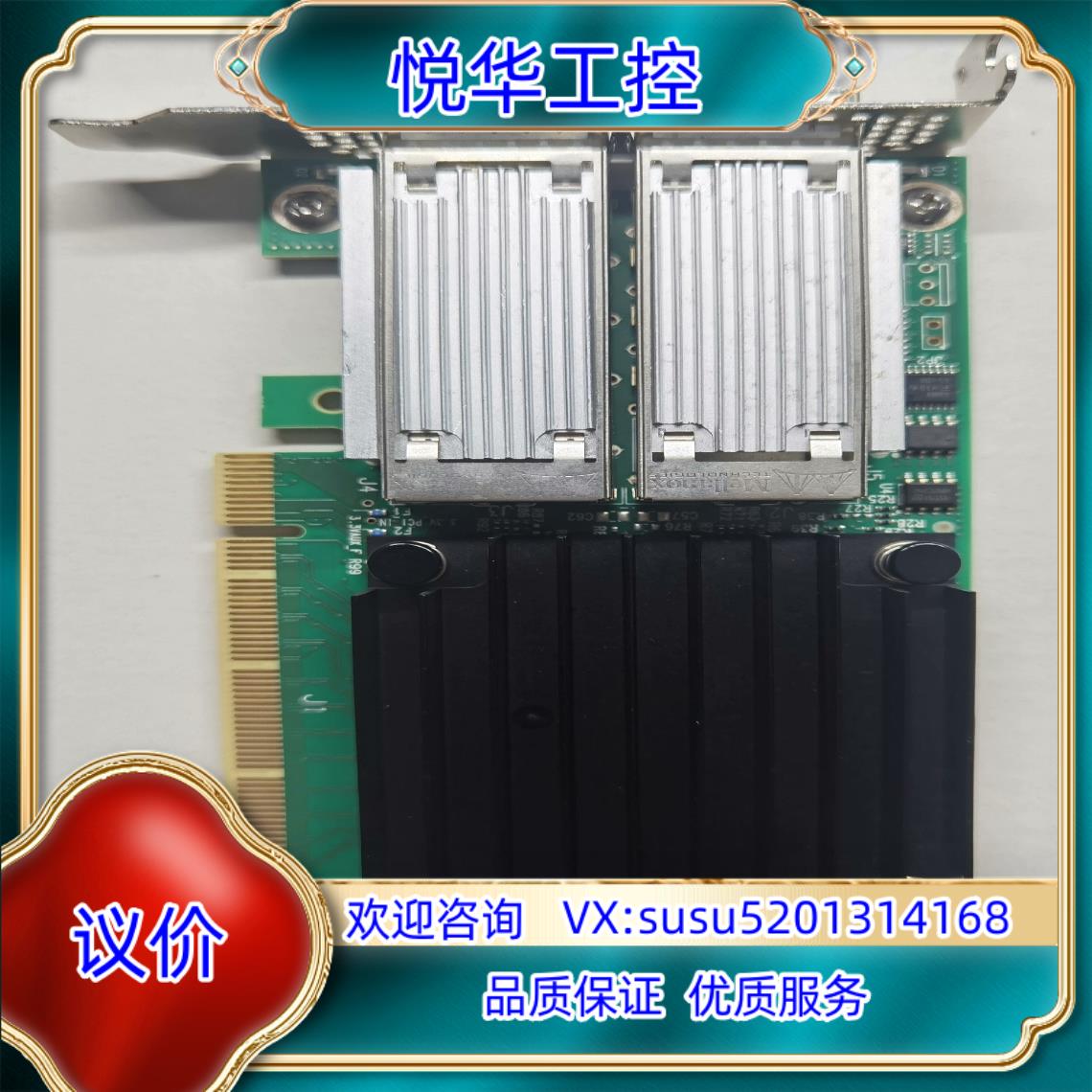 Dell CX416a 0NNJ2M议价