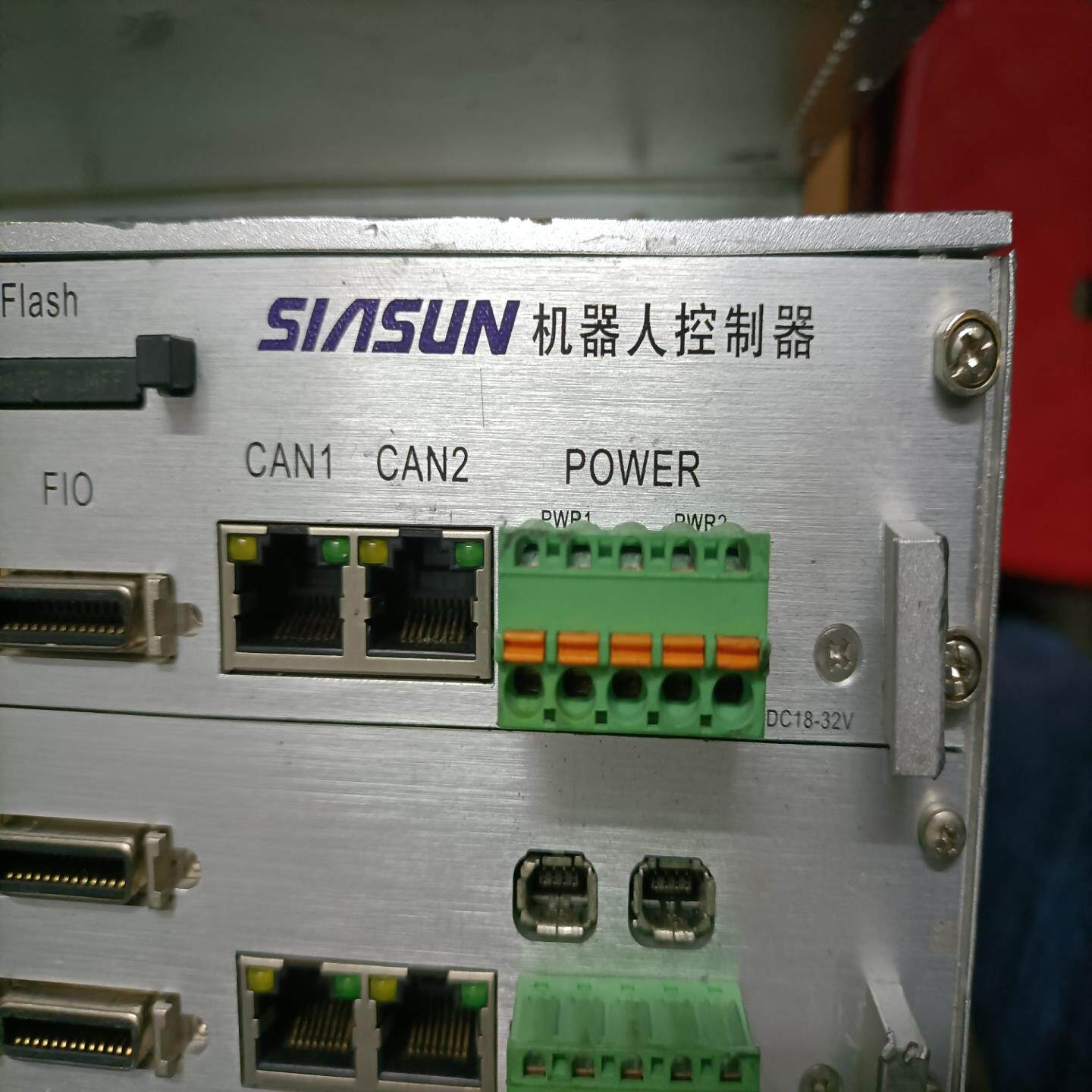 （设备配件）新松SIASUN机器人控制器SNRC-Z1C、Z2C-3