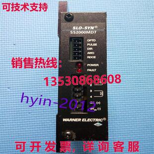 原装 SLO SYN SS2000MD7 供应