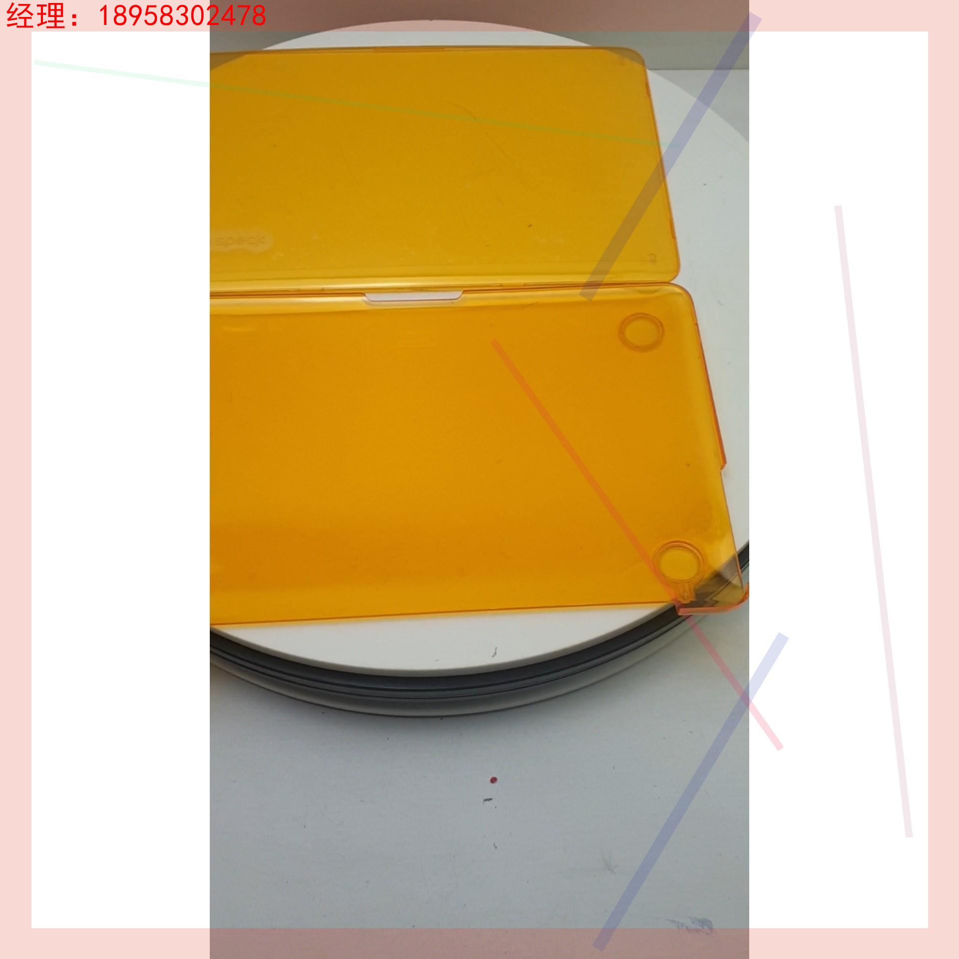 SPeck 判官MacBooK Air 11黄色透明壳