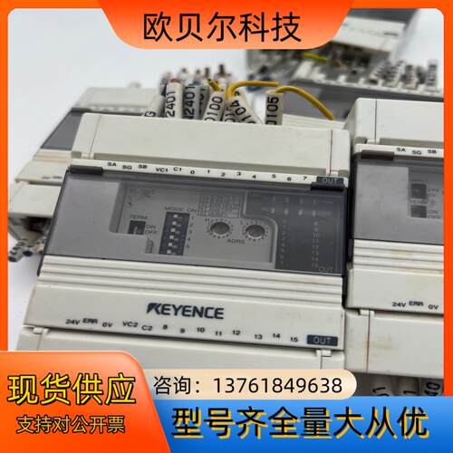 基恩士模块 KL-16BT KL-16BX原装功能正常