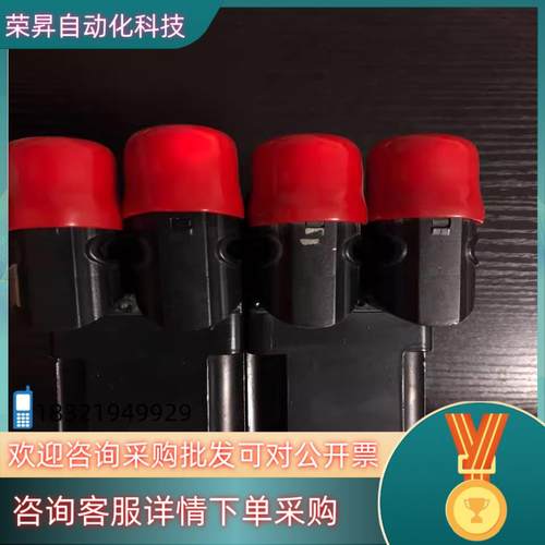 现货原装 MPL-B1510V-EJ42AA 照