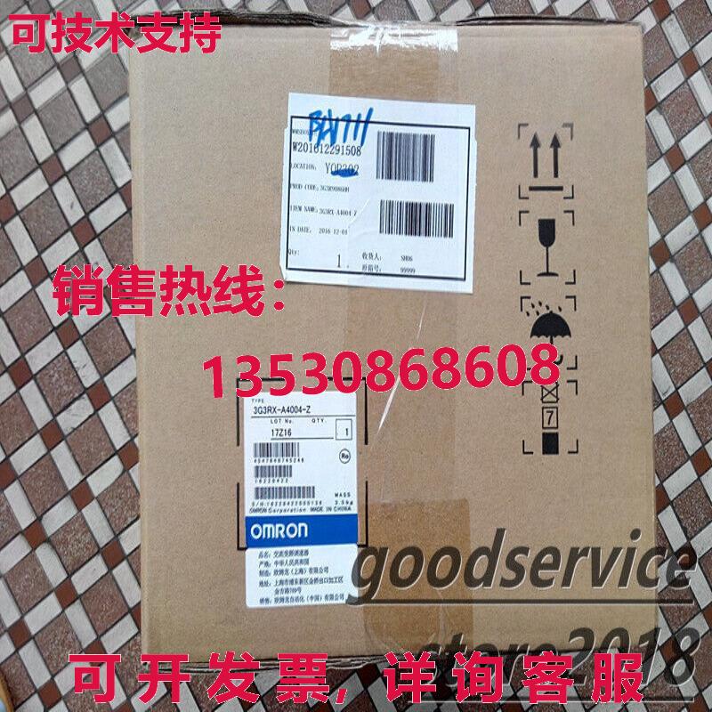 原装供应3G3RX-A4220-Z 通用逆变器