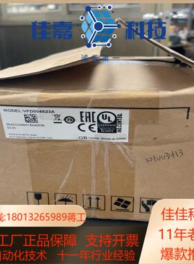 全新台达变频器VFD004S23A