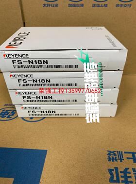 【荣强工控】基恩士Keyenc FS-N18N  需要联系…