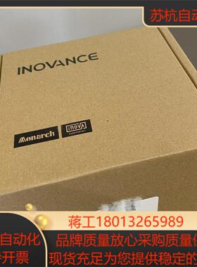 H1U-2416MT-XP 汇川PLC议价