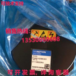 供应二手 020bc001 原装 p062 测 电机编码 器