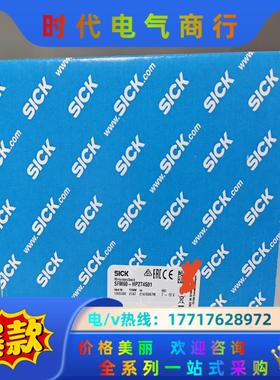 SFM60-HPZT4S01全新原装编码器德国sick  1议价